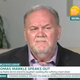 Thomas Markle